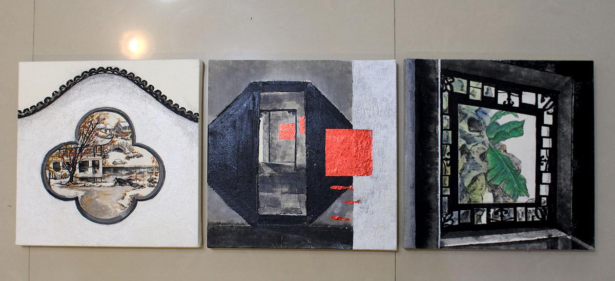 3_窗界系列-境中境-三件一組2-林宣儀的封面圖