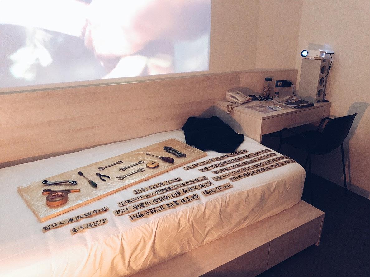 A Day in Factory-Exhibition photos-14's Cover