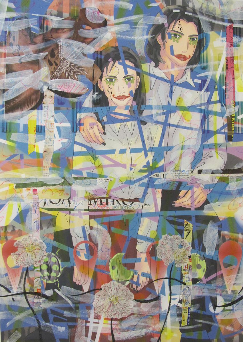 偽裝遊戲-14的封面圖