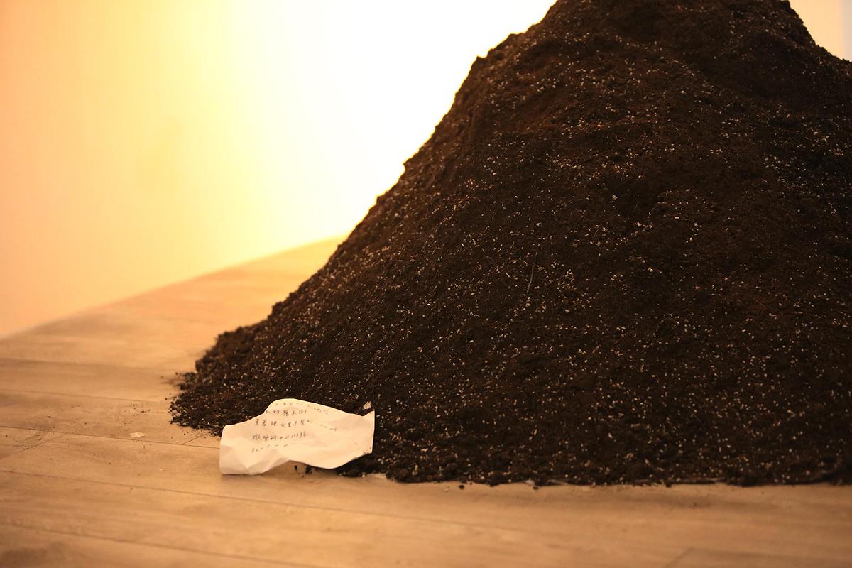 棲居詩學—梁家寧創作論述 《將至而未至—篇章上半》02的封面圖