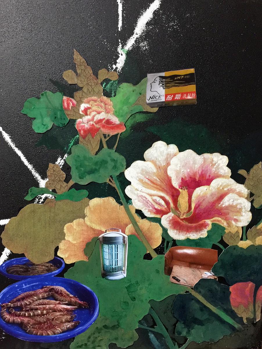 花中物語-葵的封面圖