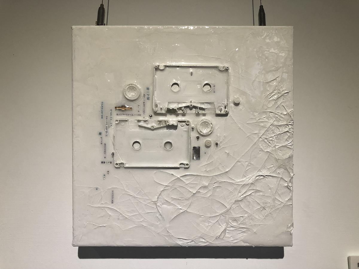 Line, in progress - Artworks by Wei-Ya Zeng's Cover