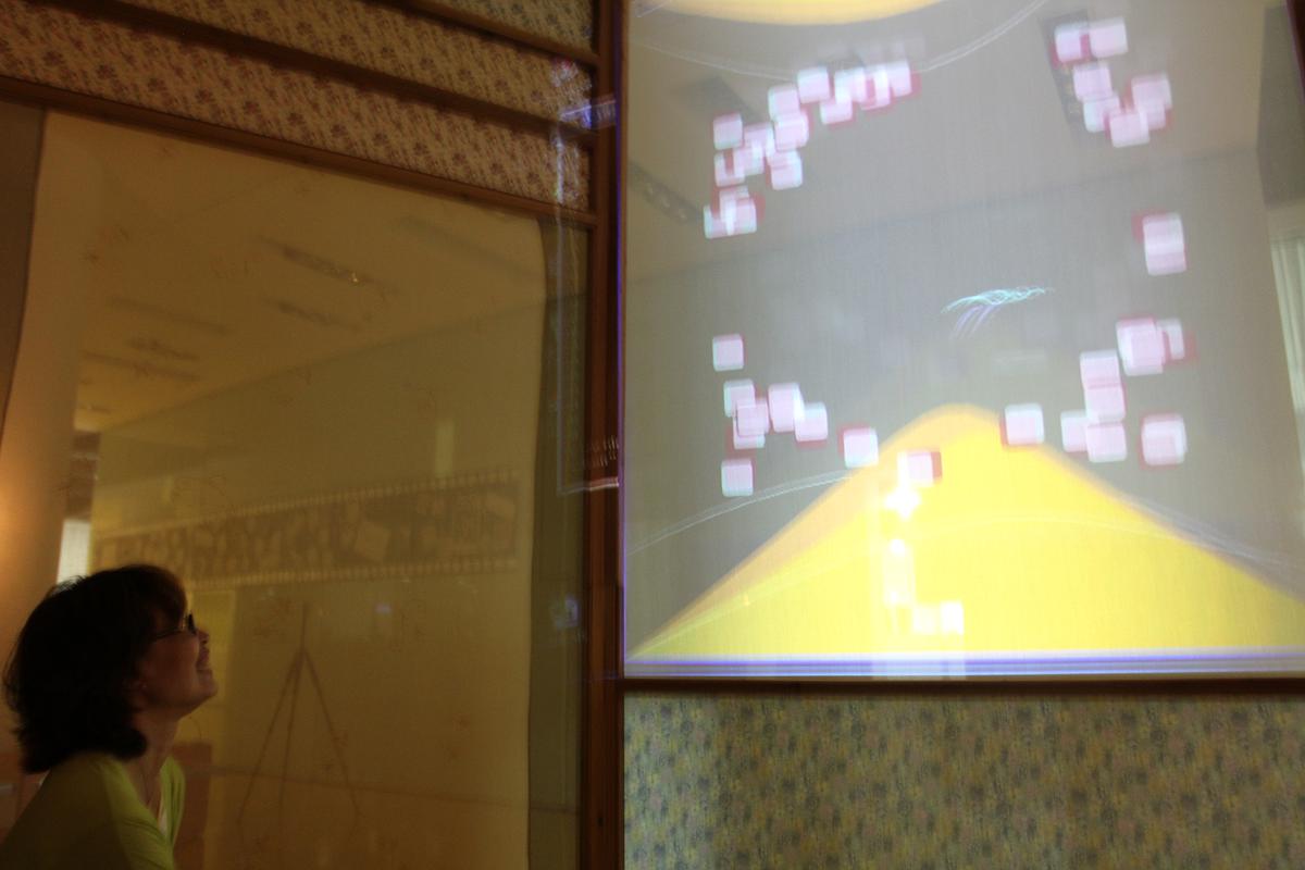 邀約-心景．心座標-在心境空間觀看心境開心樣態心跳方塊擴張的封面圖