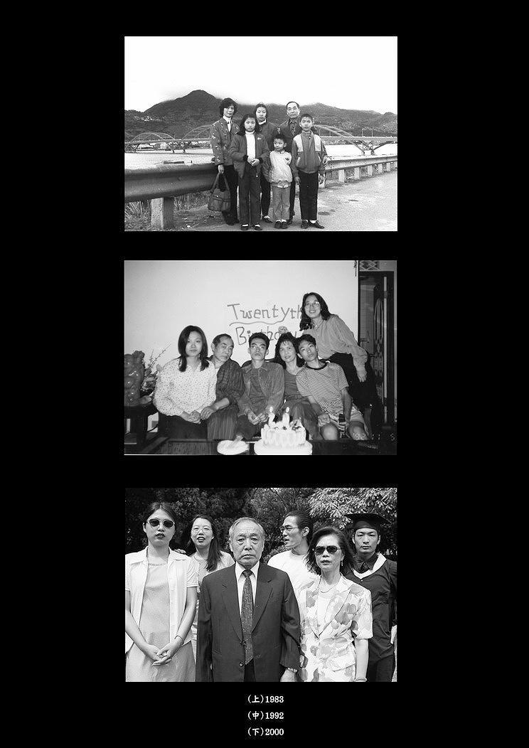 A Portrait of My Father–Family portrait-4's Cover