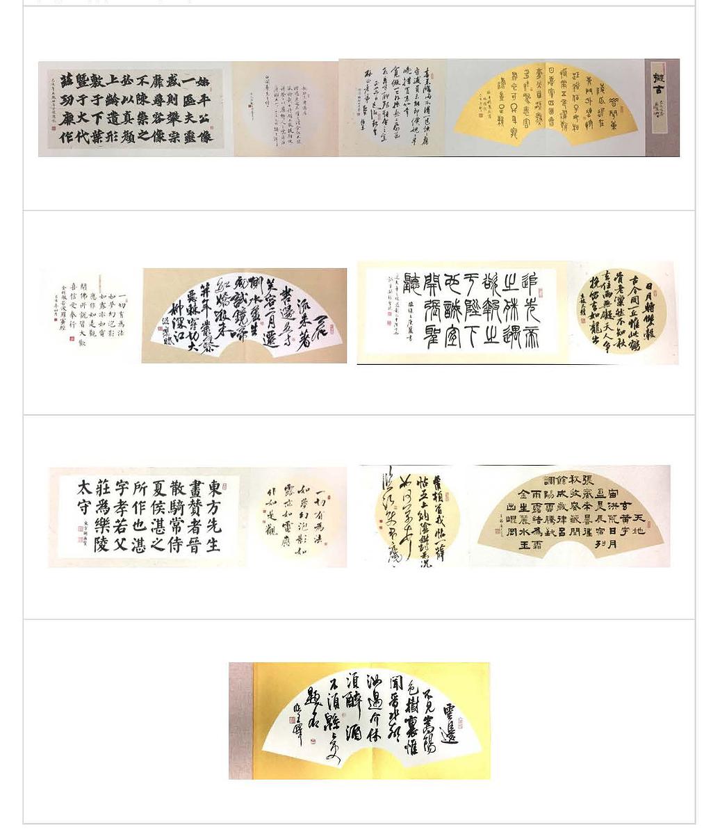 編號11的封面圖