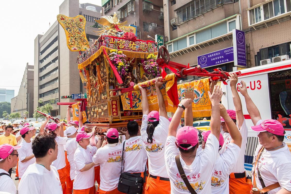 遶境-20的封面圖