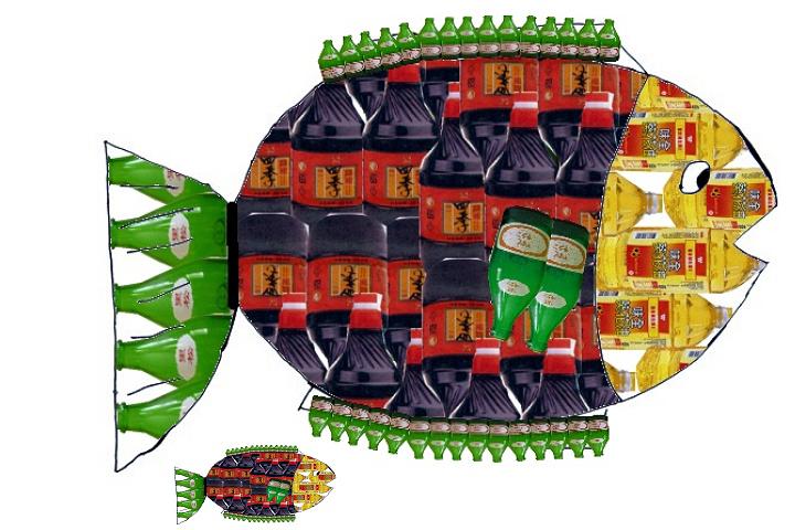 A Study of Action Research on Integrating the Sixth Grade Folk's Cover