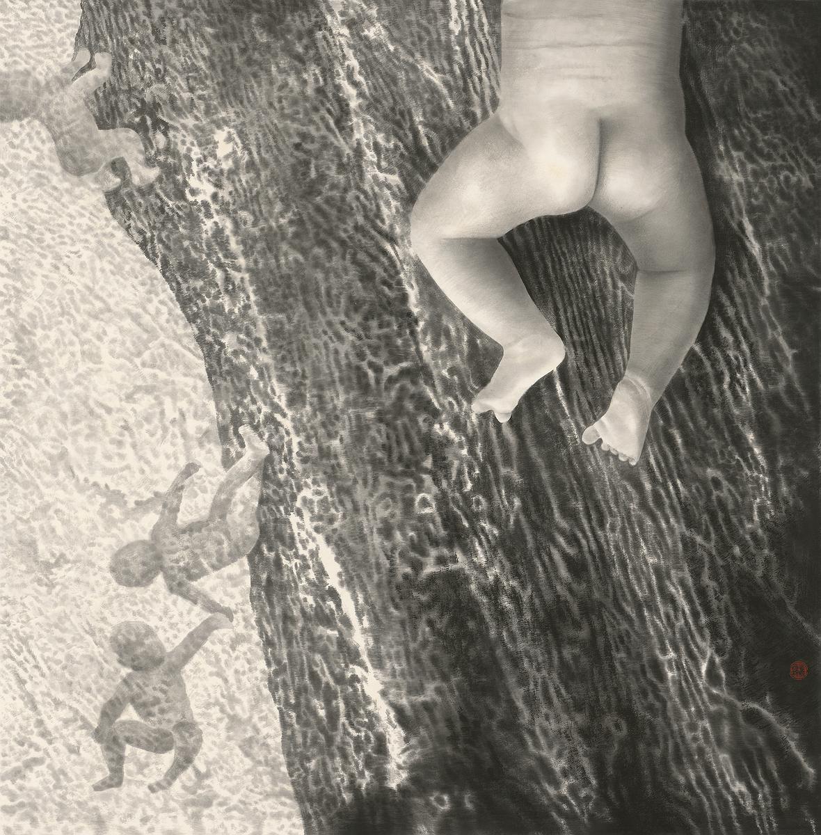 's Cover