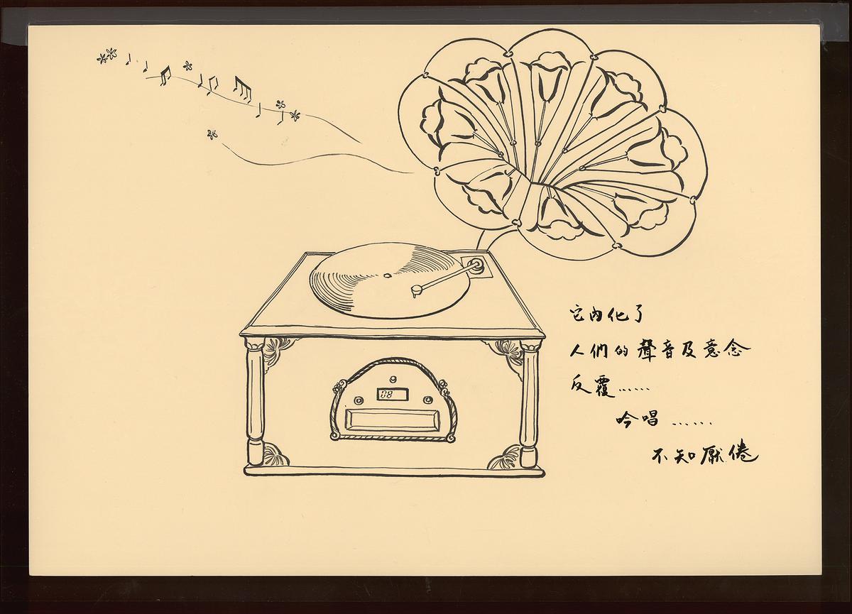物件系列-3.2的封面圖