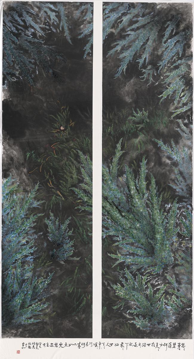 The Ecological Beauty in Yangmingshan-16's Cover