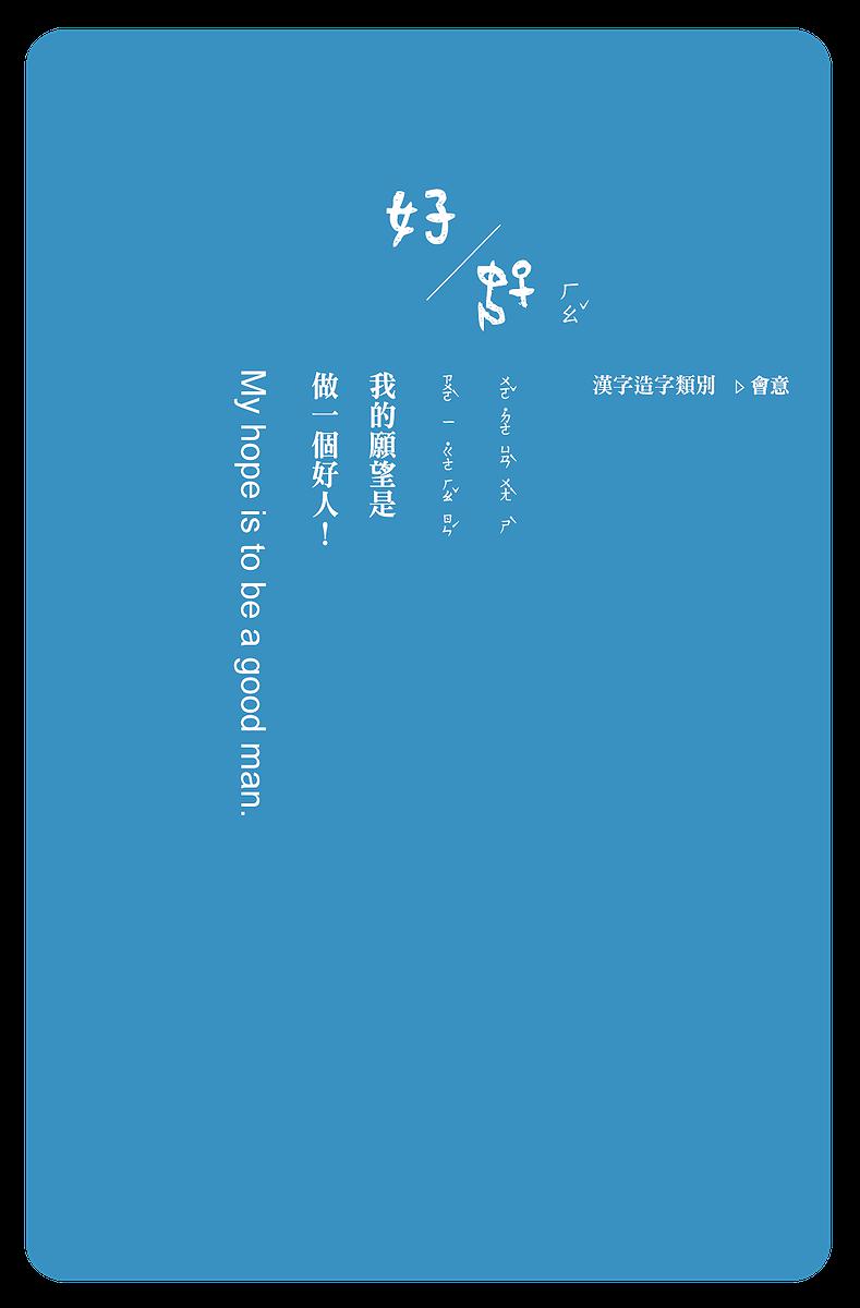 's Cover