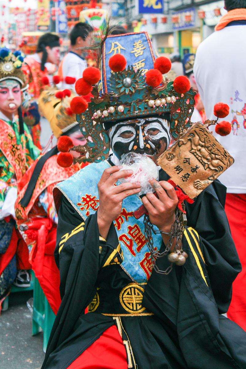 出鑾-13的封面圖