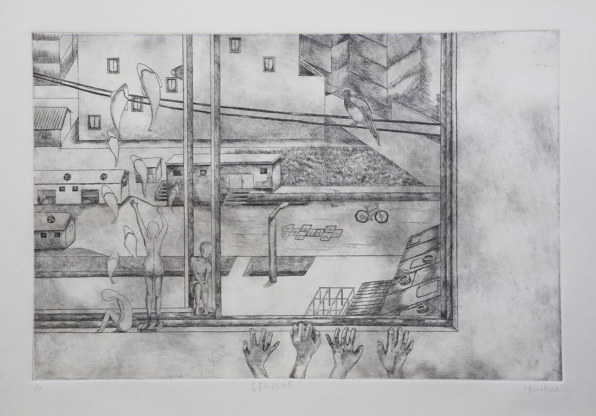 Home：Diaspora and Return－Wen-Yu Chen's Creative Discourse's Cover