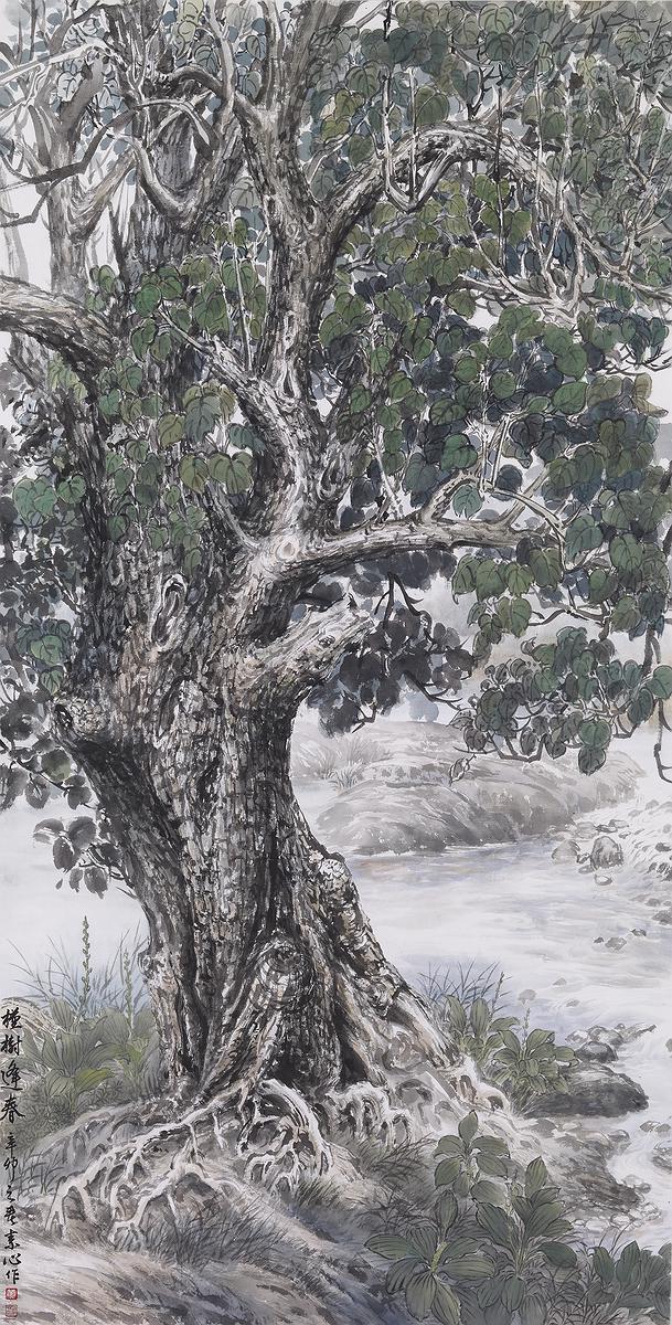 Wetland Varieties - Chines Ink Painting Creativity Studies's Cover