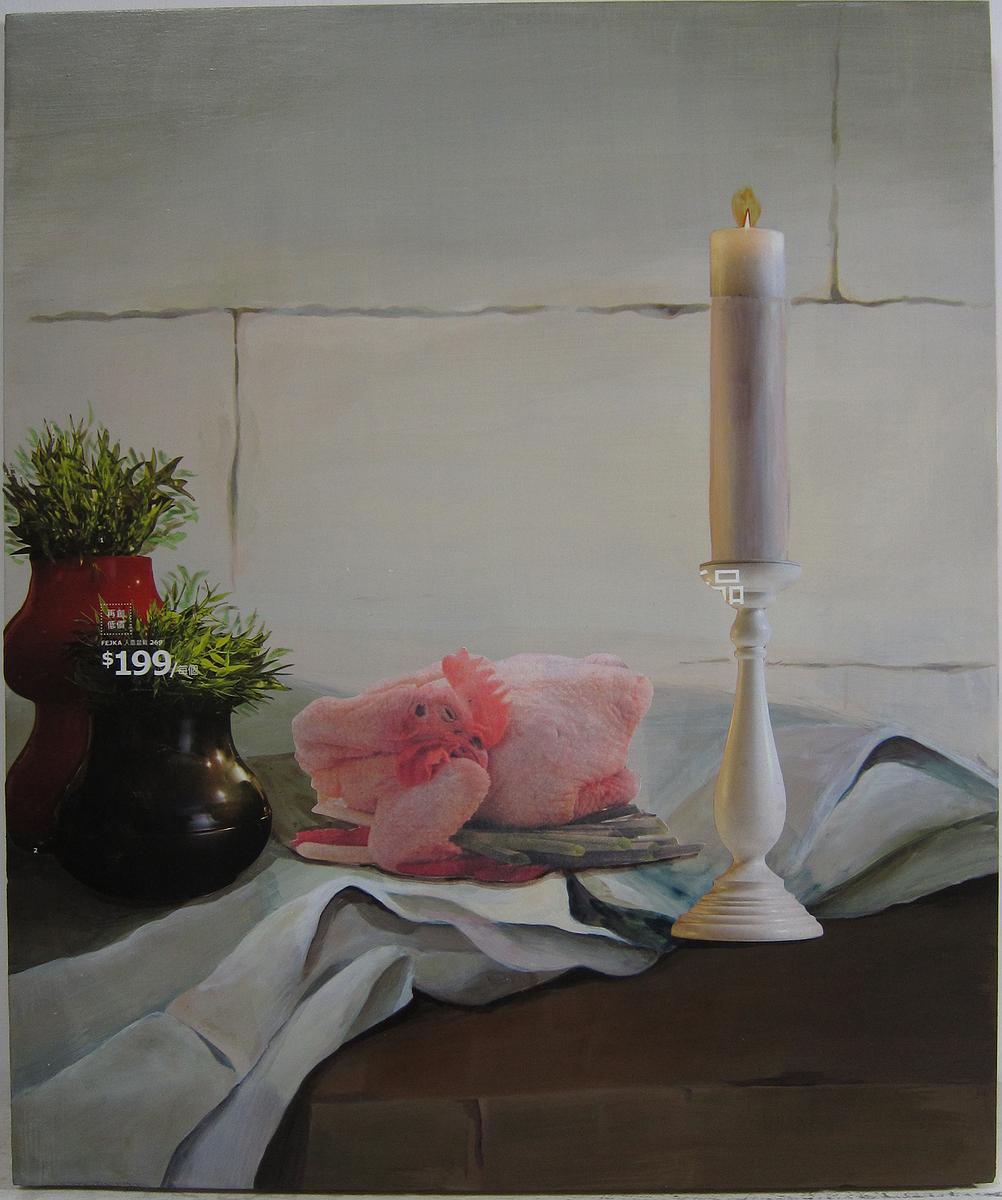 10靜默神話Ⅱ的封面圖