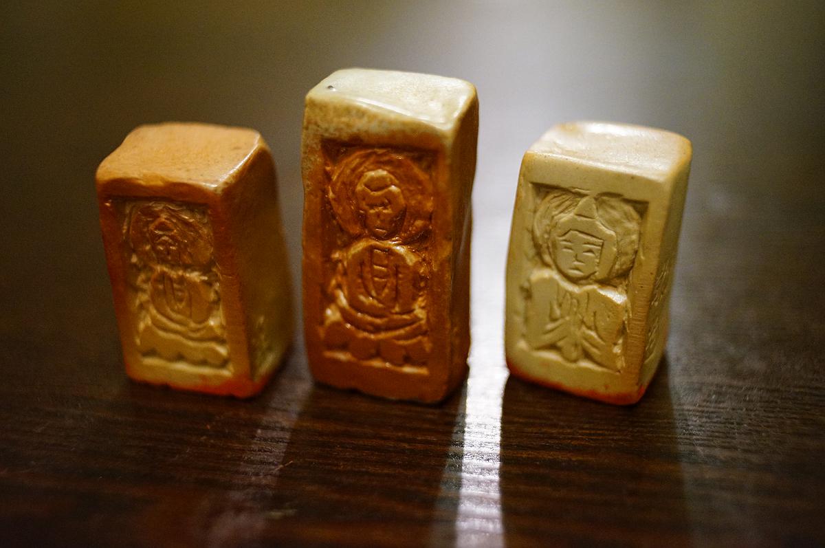 新復漢式-陶瓷篆刻創作研究-36的封面圖
