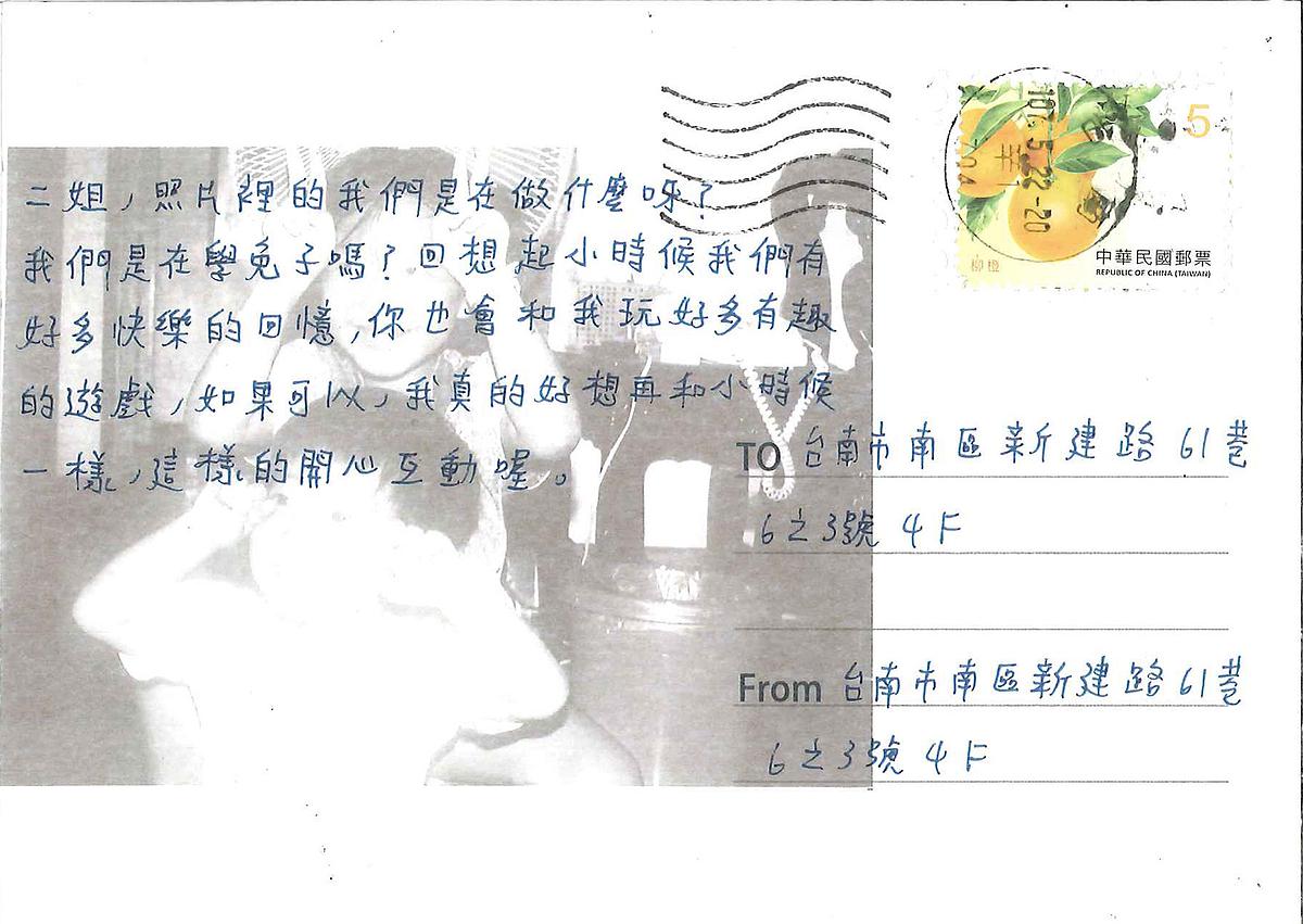 「此曾在」-20的封面圖