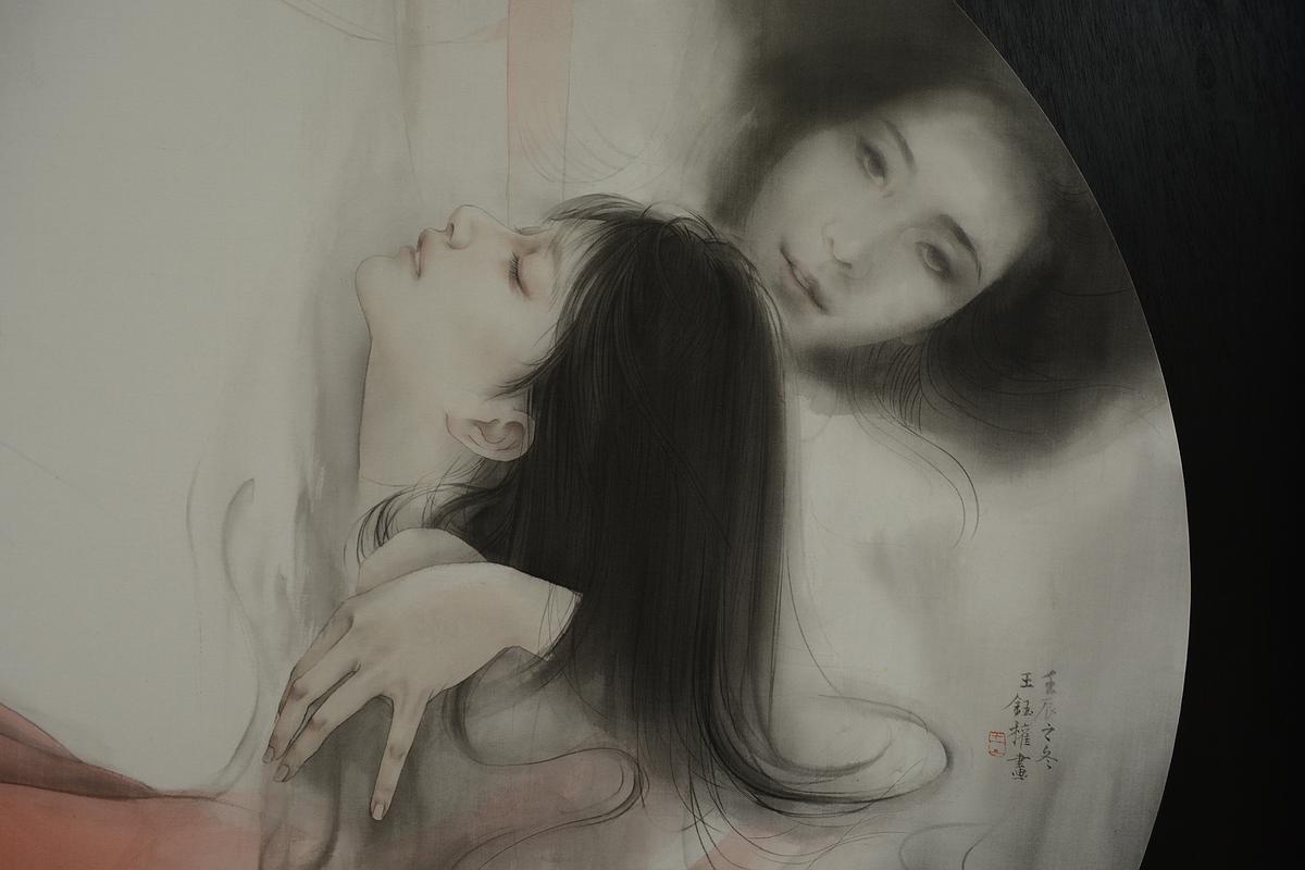 Obscure visual images-A study of Wang,yu-cyuan’s ink painting's Cover