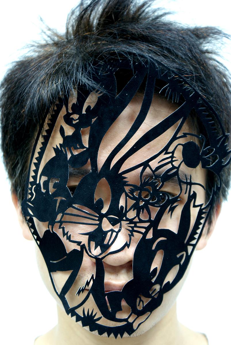 新視網膜臉譜-50的封面圖