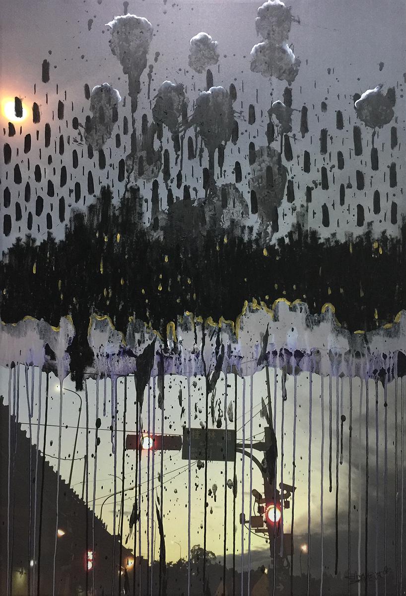 第16號夢境的封面圖