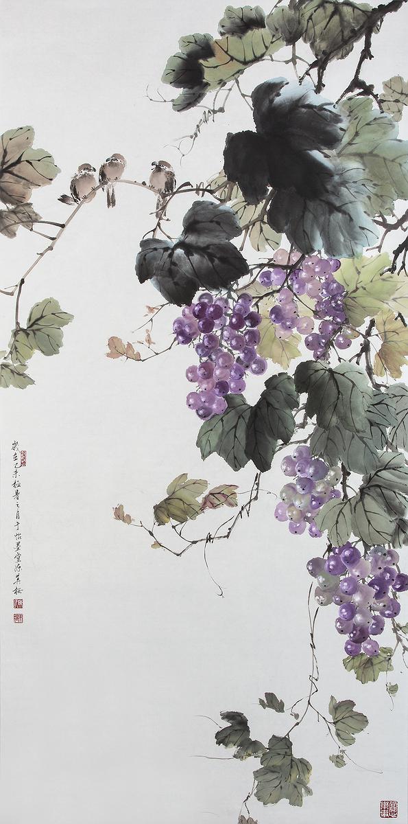 鄉曲野意—蔓蔓遷想水墨創作研究-1的封面圖