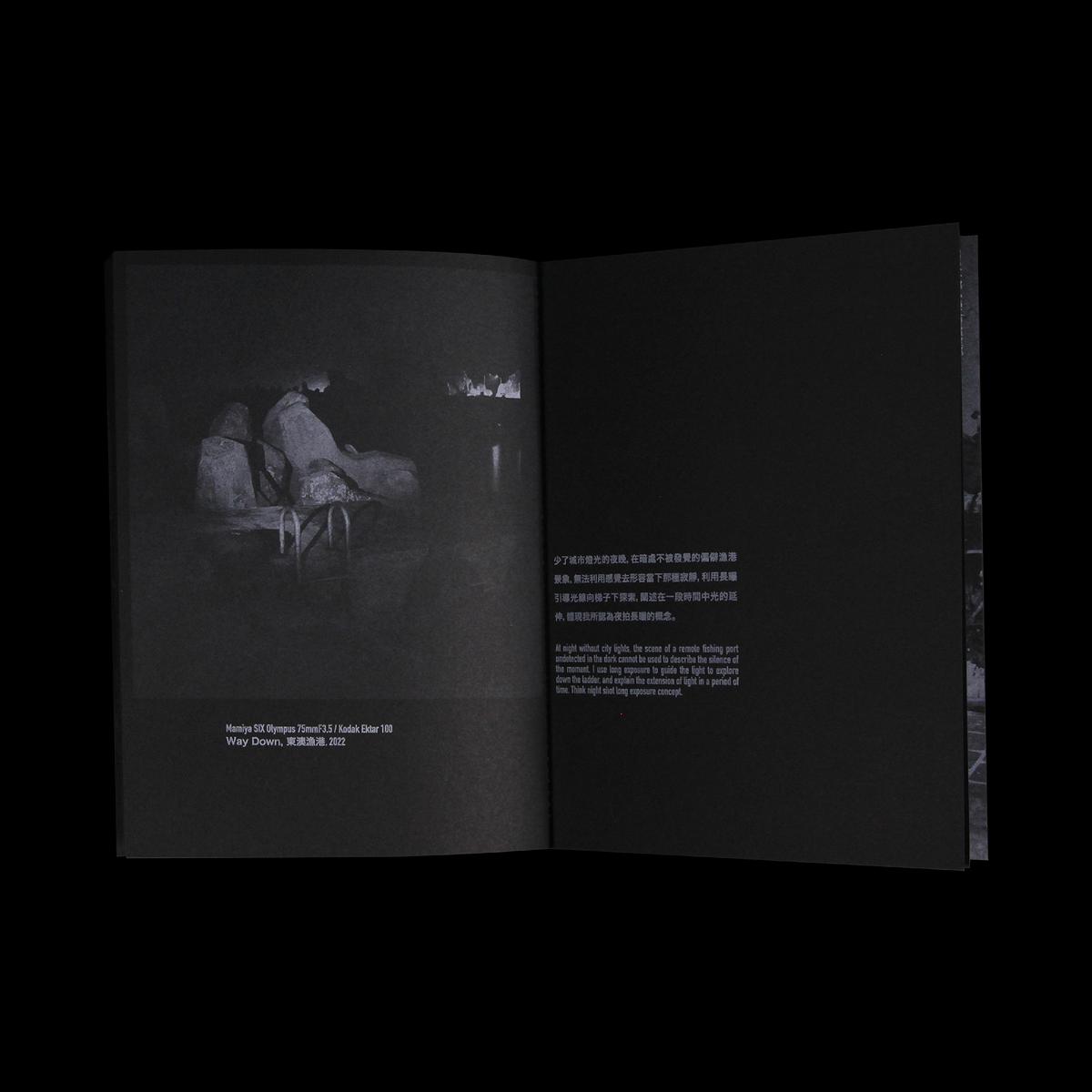 夜間長曝_inside pages2的封面圖