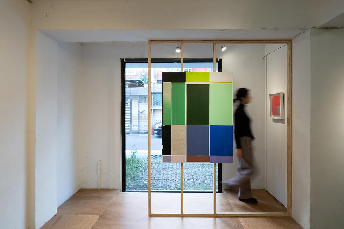 Boundary Displacement of Painting: Study of Chiang Shu-Yun’s Works's Cover