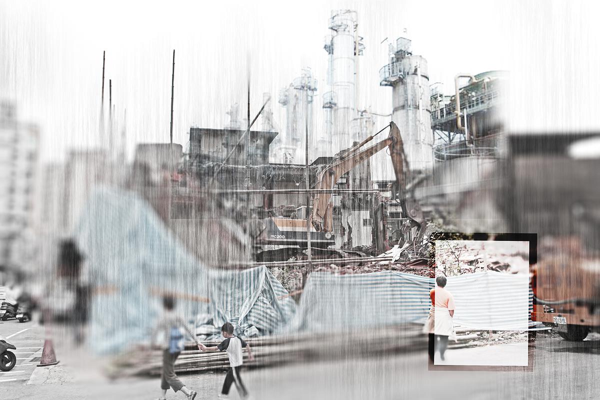 Scenery fade away-4's Cover