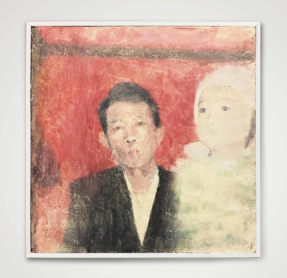 從紫微斗數看自身藝術—— 劉川鈺創作論述-22345385的封面圖