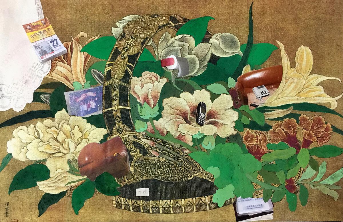 花中物語-童年憶想 花的日常-閑暇的封面圖