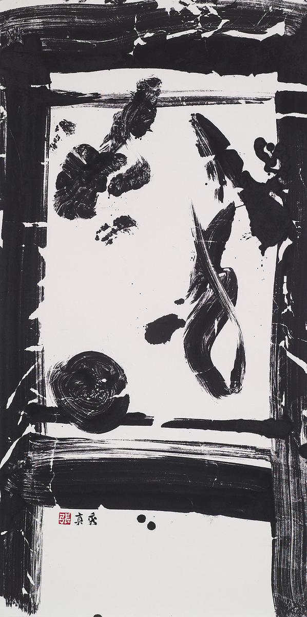 書譜變奏曲5的封面圖