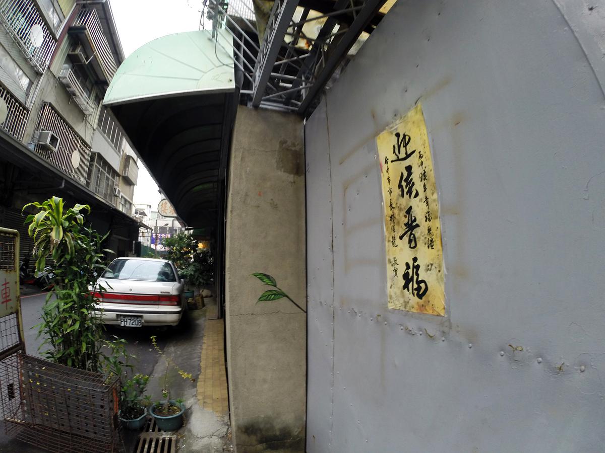 11-34陳于安，〈越夢越美直到吞噬那些黑〉街區延伸的封面圖