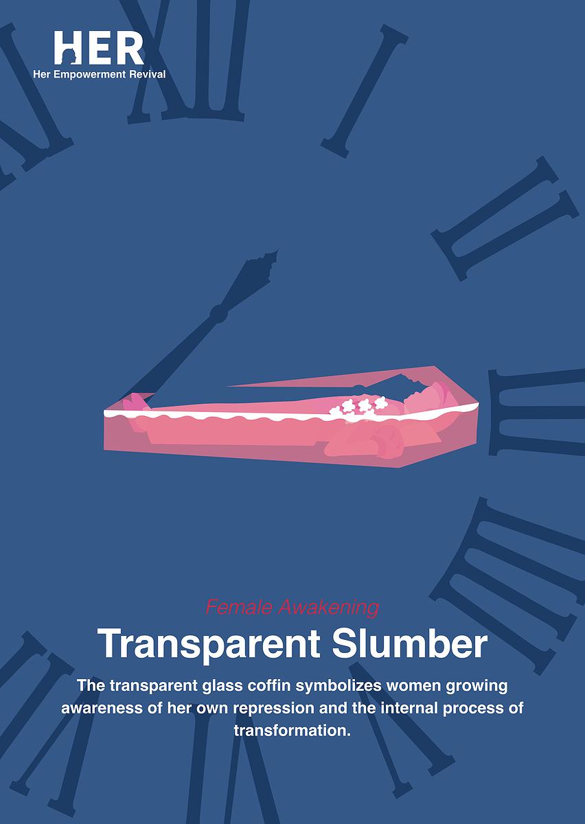 16Transparent Slumber的封面圖