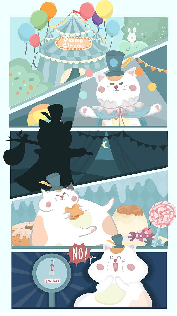 《胖胖馬戲團》 運動計步手機App-作品圖檔4的封面圖