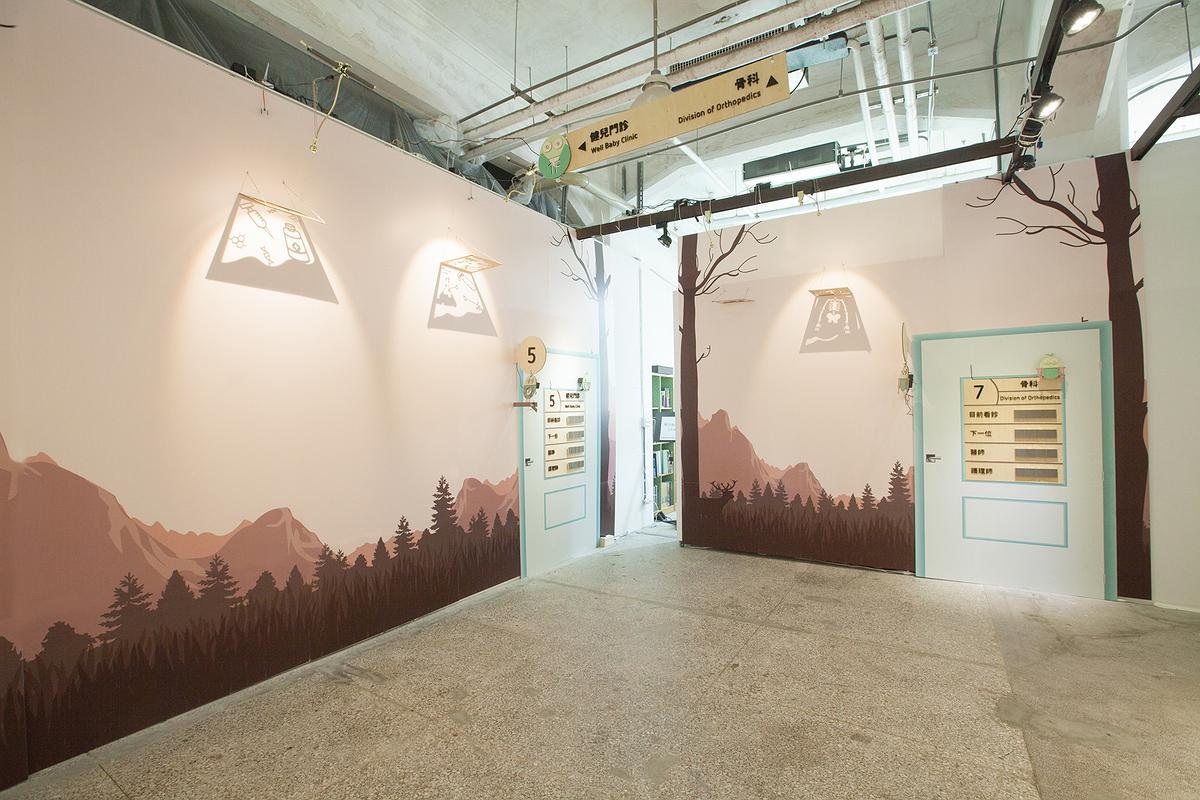 The Research and Creation of Interactive Environmental Signage Systems for National Taiwan University Children's Hospital's Cover