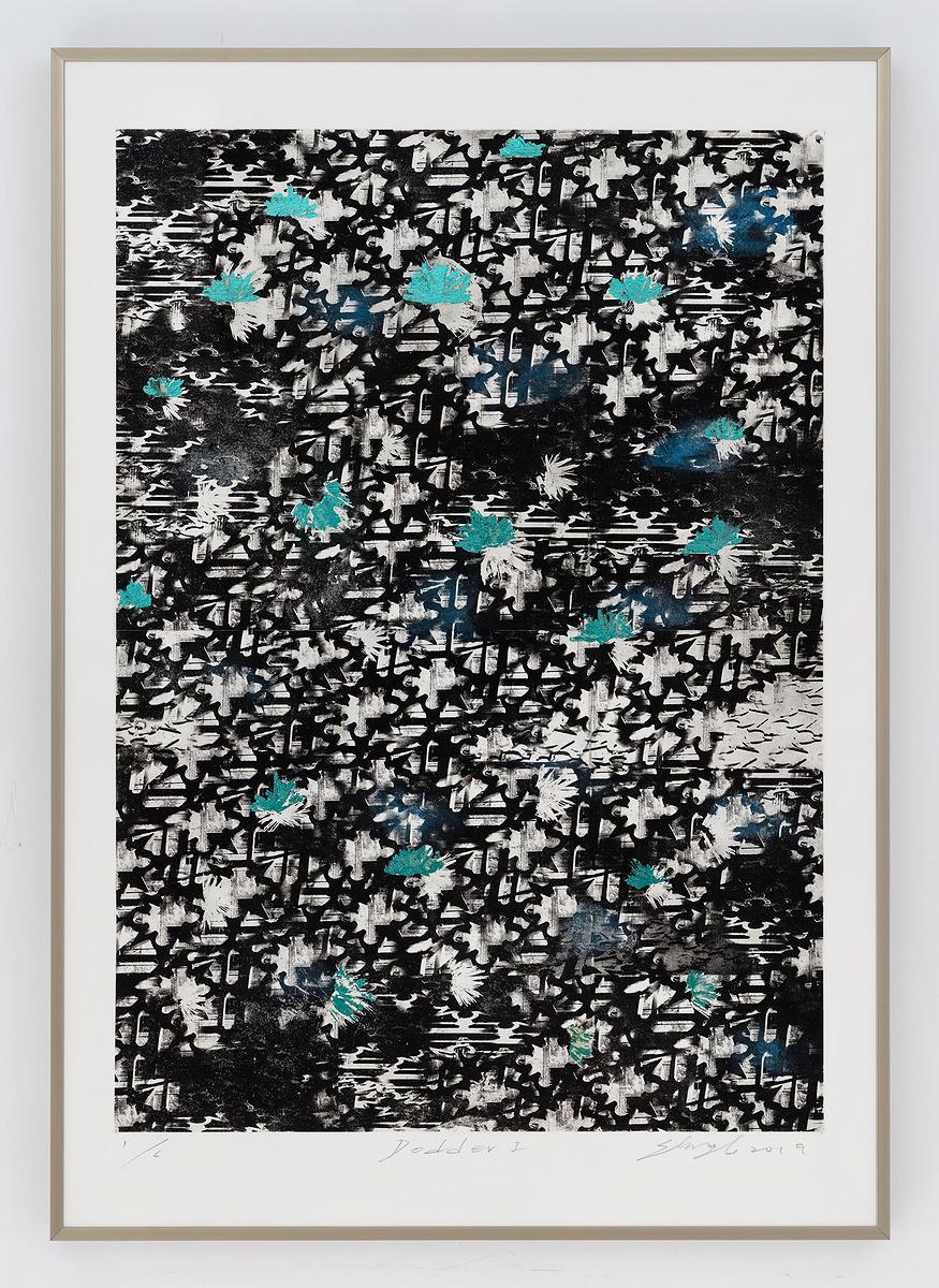 向死星挖掘－關係反覆的生產的封面圖