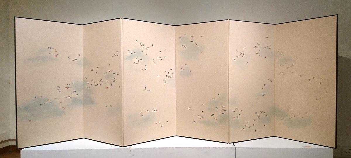 Carefree・Inspiring-The Thesis of Chinese Ink and Color Painting's Cover
