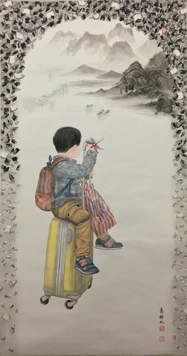 成長的軌跡 ─ 彩墨創作研究-IMG_7363的封面圖