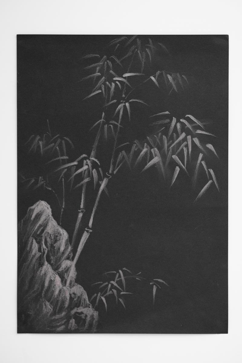 〈竹石02〉的封面圖