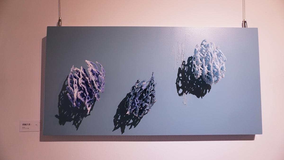 潛境－梁紫祺無胎體琺瑯創作論述-展覽照片-12的封面圖