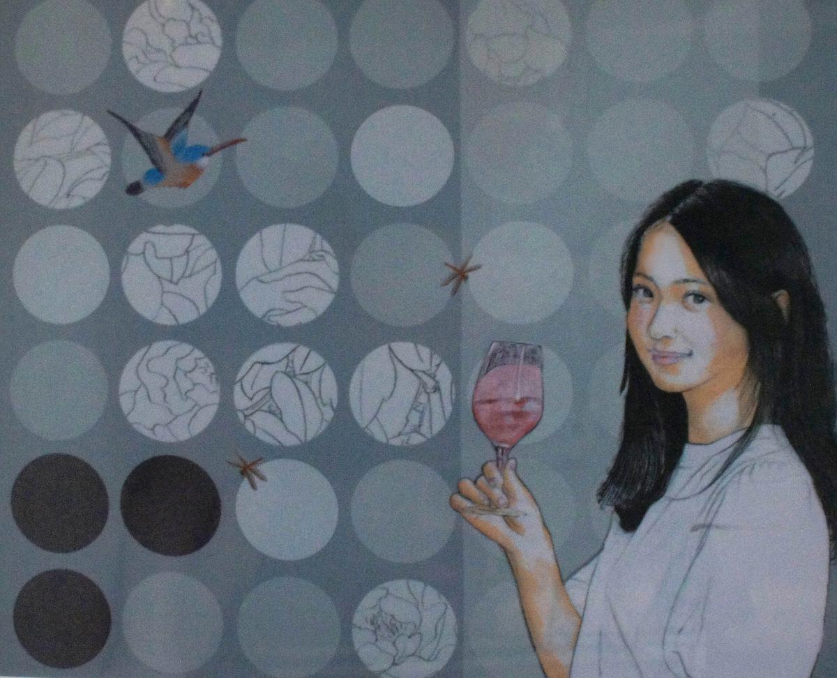 Fantasy Painting Environment-A Study of Modern Figure Painting Creation's Cover