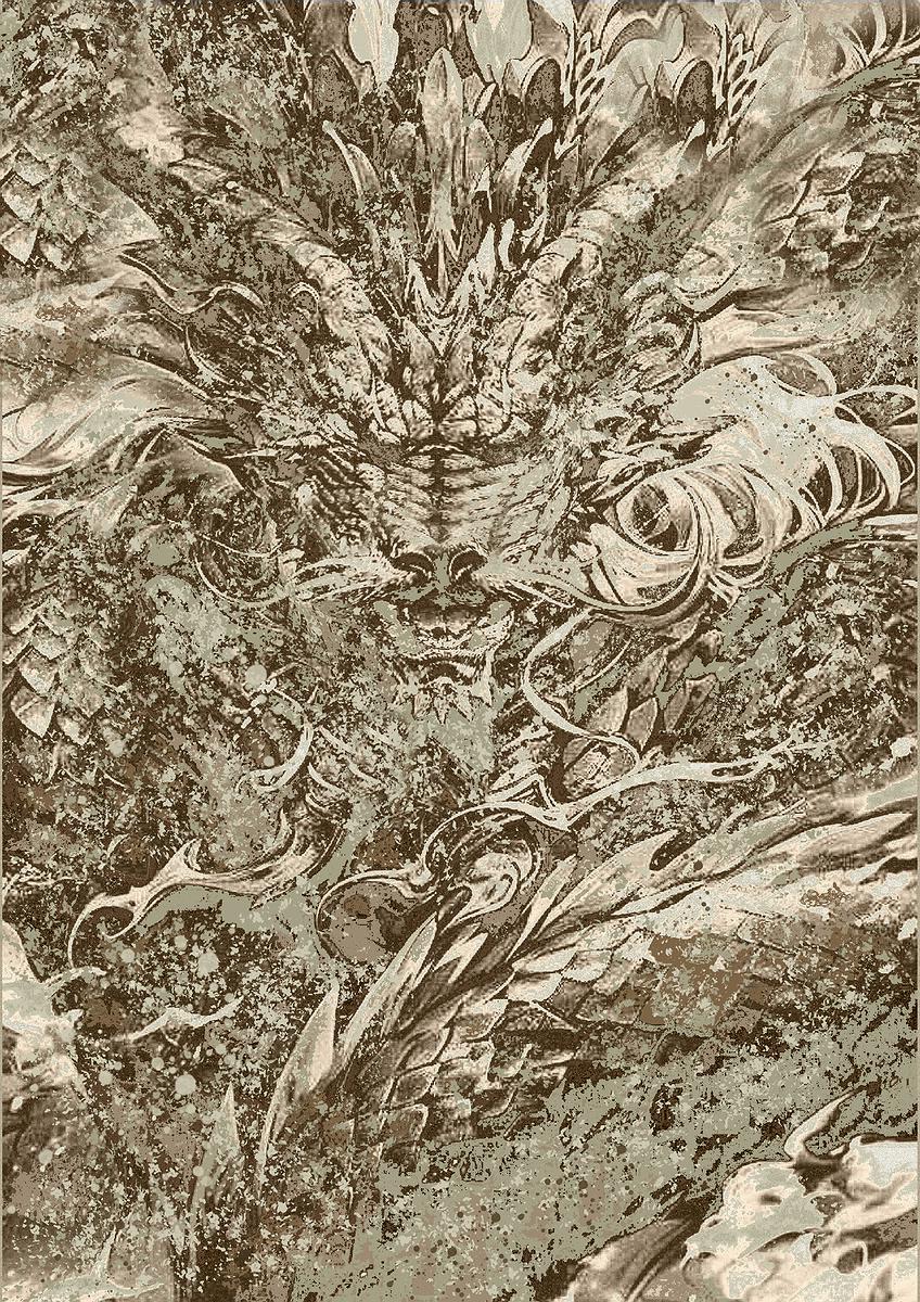 迷彩創作《沙無赦》的封面圖