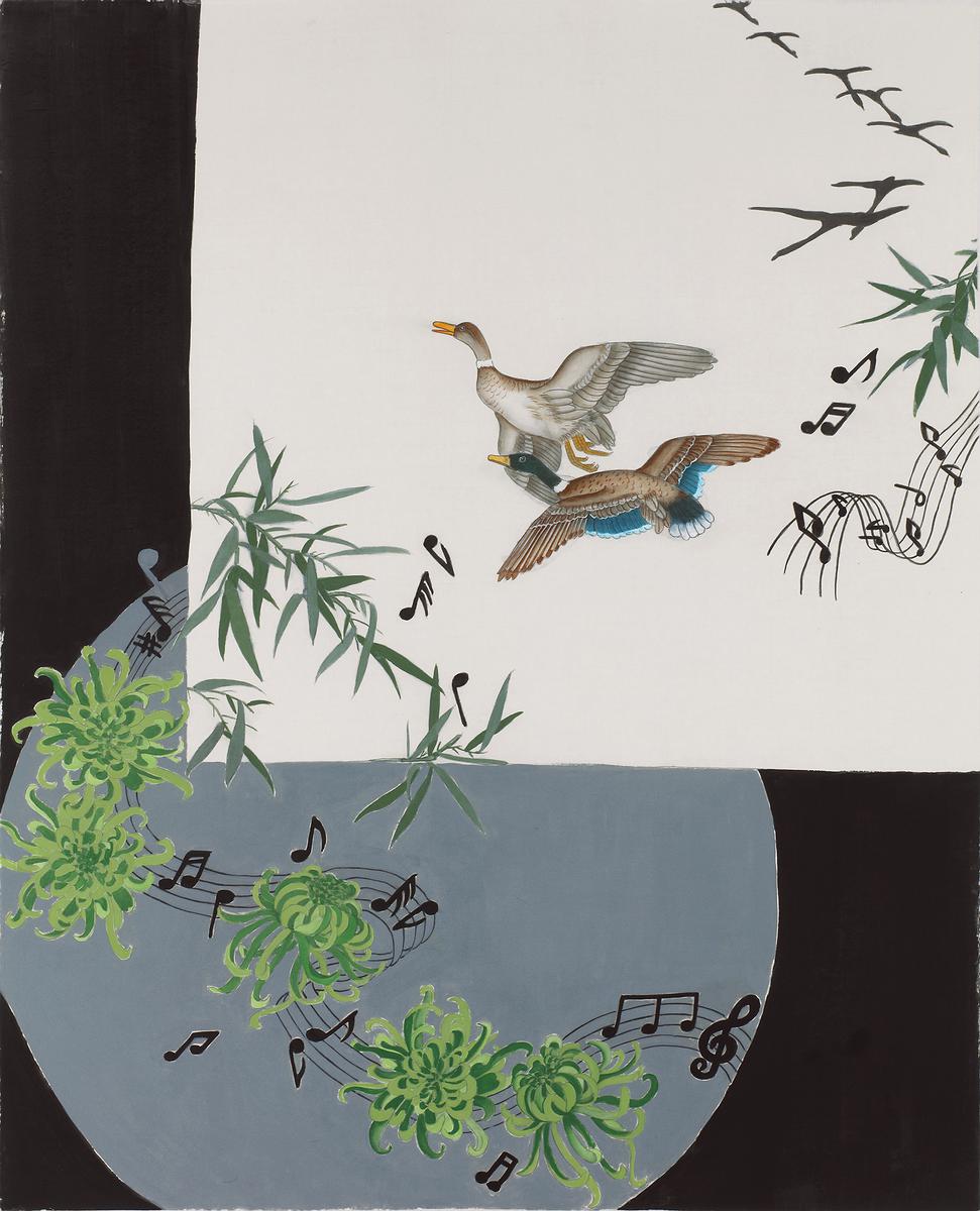 Attachment and Situation: A Study of Painting Art Creation by LIN, LI-LING's Cover