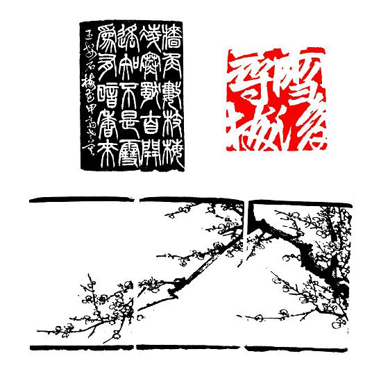 作品22-1的封面圖