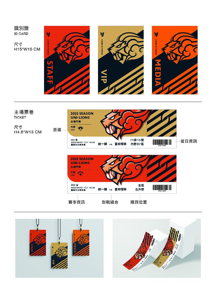 作品 05的封面圖