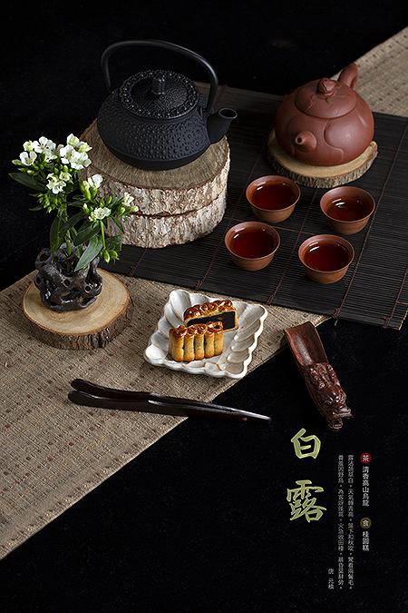 白露的封面圖