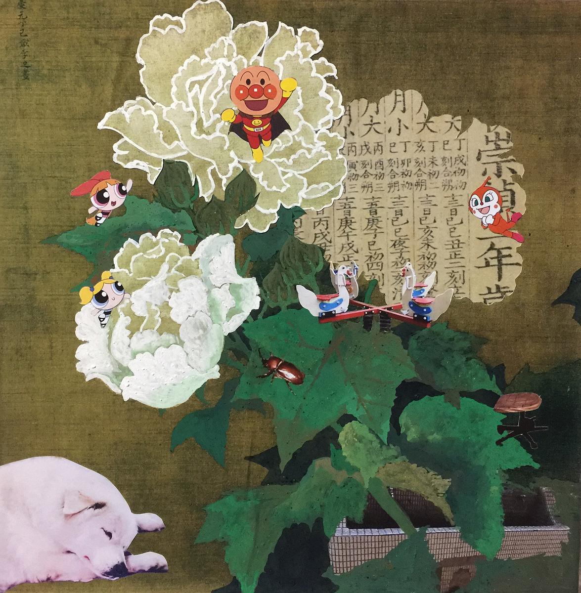 花中物語-芙蓉的封面圖