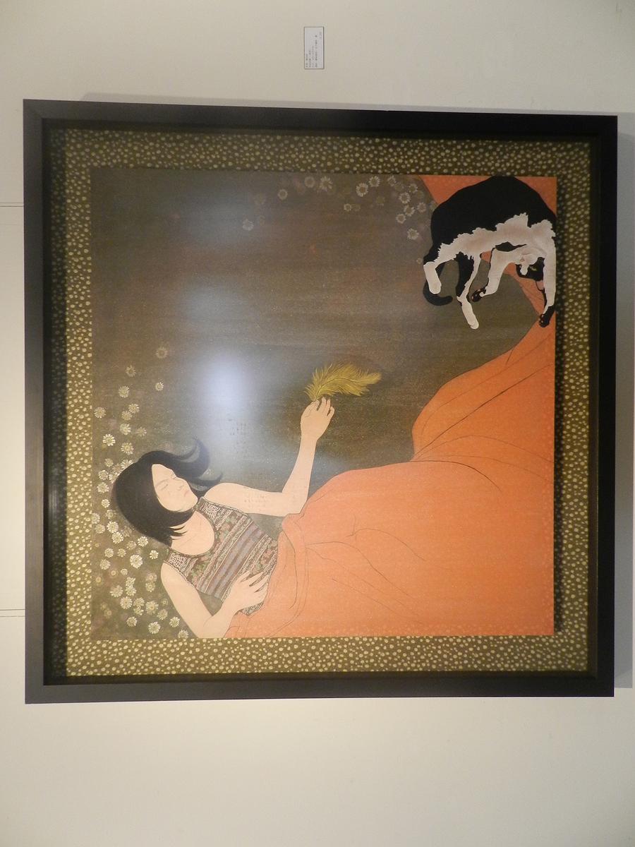 Researching the Imagination and Perception of Painting — A Study of Chen, Yi-Wen’s Painting.'s Cover