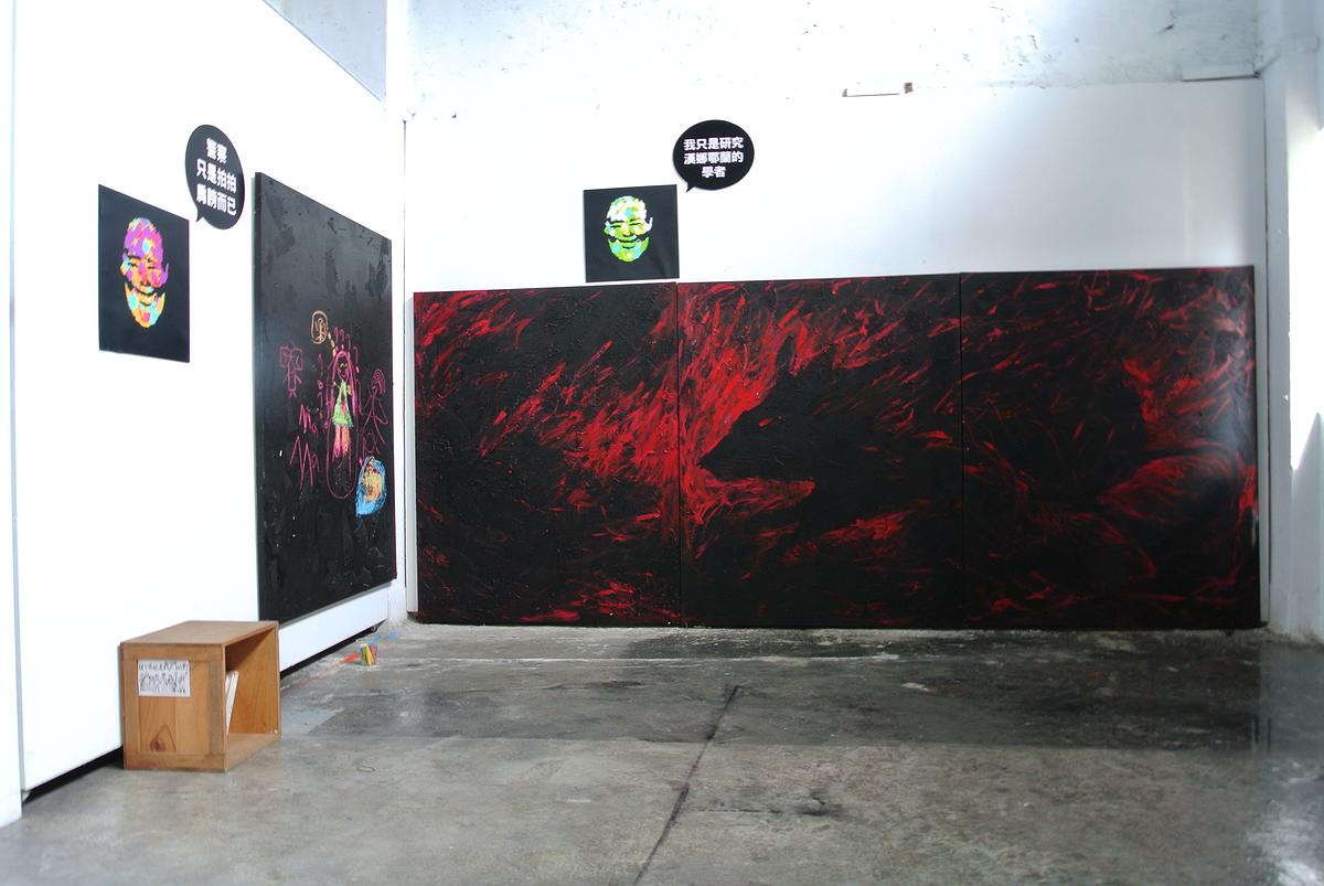 異化社會與藝術哲學化-25的封面圖