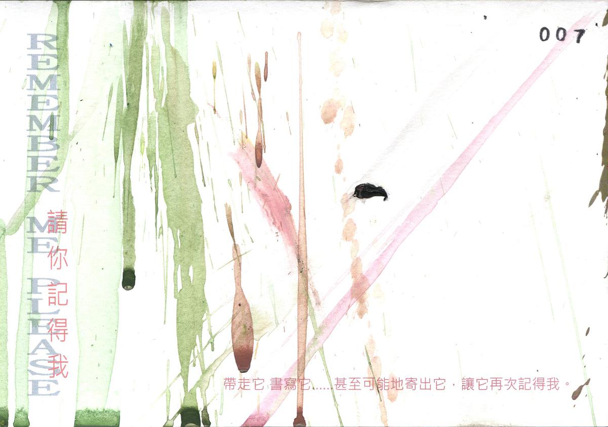 The Time Of Memories： The Void Essence Of Works-35's Cover